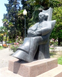 Памятник Д.И.Гулиа в г.Сухуме (Абхазия)