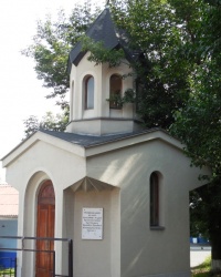 Армянская часовня святого Месропа Маштоца в г.Киеве