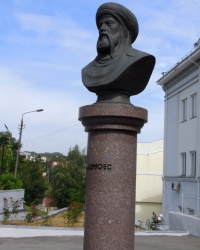 Памятник Аверроэсу в г.Киеве 