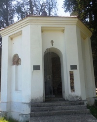 Часовня-памятник в с.Лыхны