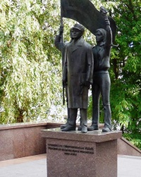 Памятник студентам и преподавателям МАУП, участникам Оранжевой революции в г.Киеве