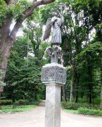 Памятный знак в дендропарке «Александрия» г.Белая Церковь