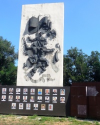 Декоративное панно на Доске почета Ленинского района в г.Днепре