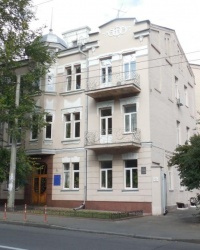 Памятник архитектуры – особняк 1910-х годов в г.Киве