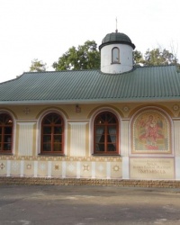 Церковь иконы Божией Матери «Пантанасса» в г.Киеве