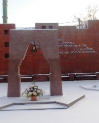 Памятник ликвидаторам аварии на ЧАЭС в г.Енакиево