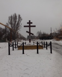 Крест в память о погибших рабочих шахты имени А.Ф.Засядько в г.Макеевке