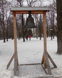 Колокол Победы в г.Луганске
