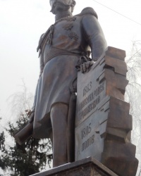 Памятник Александру II в г.Шахты 