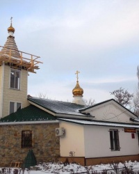 Храм святой блаженной Ксении Петербургской в г. Шахты