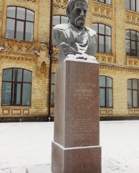 Памятник Кирпичеву В.Л. в г.Киеве