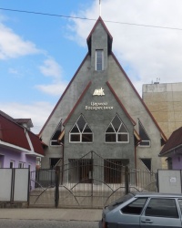 Церковь «Воскресенье» в г.Мукачево