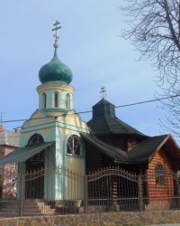 Храм Трех святителей в г.Мукачево