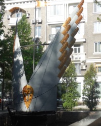 Фонтан-скульптура «Реки Донбасса» в г.Донецке
