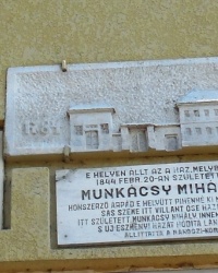 Памятная доска М.Мункачи в г.Мукачево
