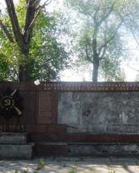 Памятник рабочим Макеевского труболитейного завода (1941-1945)