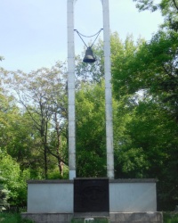 Памятник воинам-освободителям на кладбище в Кировском районе г.Макеевки