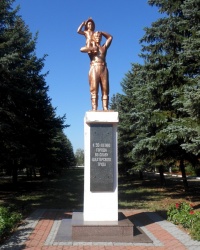 Памятник «Во славу шахтерского труда» в г.Кировское
