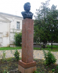 Памятник А.С.Пушкину В г.Минеральные Воды
