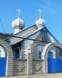 Церковь Введения в храм Пресвятой Богородицы в г.Макеевке