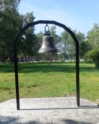 Колокол Победы в г.Донецке