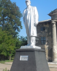 Памятник В.И.Ленину в пос.Пролетарское 