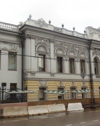 Жилой дом А. П. Ермолова в г.Москве