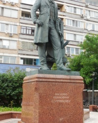 Памятник В.И.Сурикову в г.Москве