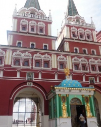 Воскресенские ворота c Иверской часовней в г.Москве