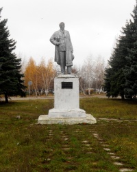 Памятник А.М.Горькому в г.Макеевке