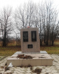 Братская могила советских военнопленных в г.Макеевке