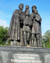 Памятник родителям Сергия Радонежского в г.Сергиевом Посаде