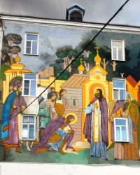 Граффити на доме № 139 по проспекту Красной Армии 
