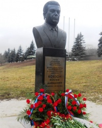 Бюст И.Д.Кобзона в г.Донецке