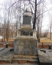 Братская могила связистов в г.Бахмуте