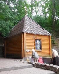 Святой источник и купель святителя Тихона Задонского в с.Мирном