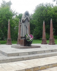 Памятник Матери в г.Задонске