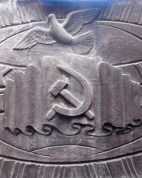 Декоративное панно «Мир» в г.Донецке