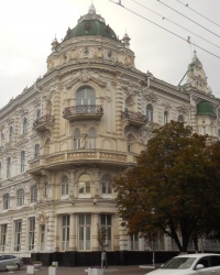 Здание городской думы в г.Ростове-на-Дону