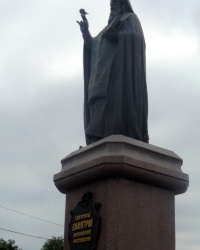 Памятник Димитрию Ростовскому в г.Ростове-на-Дону