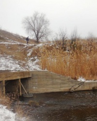 Енакиевское водохранилище