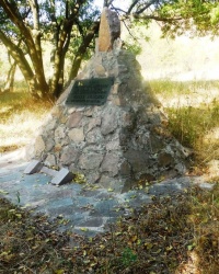Памятная доска П.С.Келемцу в одноименном парке пос.Зуевки
