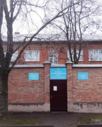 Духовно-просветительский центр в г.Таганроге