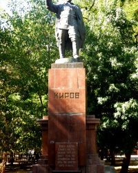 Памятник С.М.Кирову в г.Ростове-на-Дону