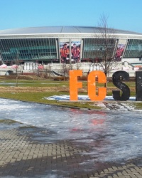 Арт-объект «FCSD» в г.Донецке