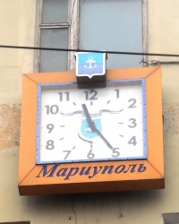 Городские часы в г.Мариуполе
