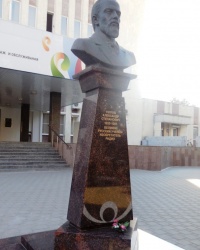 Бюст А.С.Попова в г.Ростове-на-Дону
