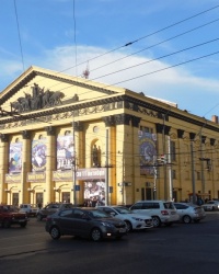 Здание цирка в г.Ростове-на-Дону