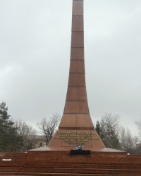 Обелиск Славы в г.Горловке