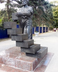 Памятник строителям-созидателям в г.Ростове-на-Дону